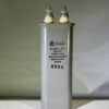 CP70E1EG205K3 (CQ72) High Voltage Capacitor 2.0 MFD 1000 VDC P/N 1115A Chicago Condenser Corp