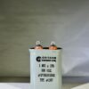 CP70B1EF105K1 (CQ72) High Voltage Capacitor 1 MFD 600 VDC P/N 1387 Chicago Condenser Corp