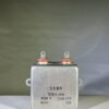 High Voltage Capacitor 5.0 MFD 400 VDC P/N 1818 Chicago Condenser Corp