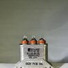 CP67B5EF104V High Voltage Capacitor 3 x .1 MFD 600 VDC P/N 3541 Chicago Condenser Corp