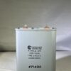 CQ72B1EH405K3 High Voltage Capacitor 4 MFD 1500 VDC P/N 3833-1 Chicago Condenser Corp