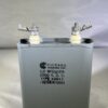 CQ72E1K105K3 High Voltage Capacitor 1.0 MFD 2000 VDC P/N 3843 Chicago Condenser Corp
