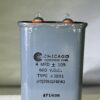 High Voltage Capacitor 4 MFD 600 VDC P/N 3891 Chicago Condenser Corp
