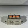 High Voltage Capacitor 0.10 uF/0.25 uF 1000 VDC P/N 3901 Chicago Condenser Corp
