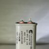 High Voltage Capacitor 1.0 MFD 400 VDC P/N 3925 Chicago Condenser Corp