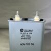 CP70E1EF106K1 (CQ72) High Voltage Capacitor 10 MFD 600 VDC P/N 3955 Chicago Condenser Corp