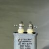 CQ72E1EH104K3 High Voltage Capacitor .10 MFD 1500 VDC P/N 3994 Chicago Condenser Corp