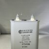 CQ72E1EE156K3 High Voltage Capacitor 15 MFD 900 VDC P/N 4008 Chicago Condenser Corp