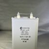 CQ72E1KE156K3 High Voltage Capacitor 15 MFD 400 VDC P/N 4011 Chicago Condenser Corp