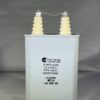CQ72D1ES504K3 High Voltage Capacitor .5 MFD 10000 VDC P/N 4023 Chicago Condenser Corp