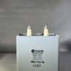 CP70E1FJ106K1 (CQ72) High Voltage Capacitor 10 MFD 2000 VDC P/N 4060 Chicago Condenser Corp