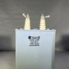 CP72E1EM205K1 High Voltage Capacitor 2 MFD 4000 VDC P/N 4114 Chicago Condenser Corp