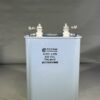 CP72E1EH106K3 High Voltage Capacitor 10 MFD 1500 VDC P/N 4122 Chicago Condenser Corp