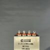High Voltage Triple Capacitor 2/.5/.3 MFD 200 VDC P/N 4216 Chicago Condenser Corp