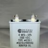 CQ72E1FH405K1 High Voltage Capacitor 4 MFD 1500 VDC P/N 4238-1 Chicago Condenser Corp