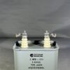 CQ72E1FN104K1 High Voltage Capacitor .1 MFD 5000 VDC P/N 4329 Chicago Condenser Corp