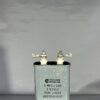 CQ72E1GJ105K3 High Voltage Capacitor 1 MFD 2000 VDC P/N 4343 Chicago Condenser Corp