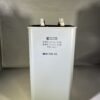 Dual High Voltage Capacitor 6 MFD / 12 MFD 1000 VAC P/N 4357 Chicago Condenser Corp