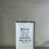 CQ72B1GH205K3 High Voltage Capacitor 2 MFD 1500 VDC P/N 4367 Chicago Condenser Corp