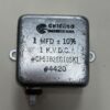 CP53B2EG105K1 High Voltage Capacitor 1 MFD 1000 VDC P/N 4420 Chicago Condenser Corp