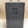 CP72E1EJ106K1 High Voltage Capacitor 10 MFD 2000 VDC P/N 4422 Chicago Condenser Corp