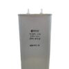 High Voltage Capacitor 32 MFD 2700 VDC P/N 4478 Chicago Condenser Corp