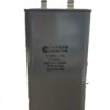 CQ72E1FJ156K3 High Voltage Capacitor 15 MFD 2000 VDC P/N 4593 Chicago Condenser Corp
