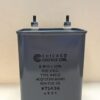 CQ72E1KF805K1 High Voltage Capacitor 8 MFD 600 VDC P/N 4610 Chicago Condenser Corp