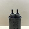 2139A16H03 High Voltage Capacitor .5 MFD 2500 VDC P/N 4661 Chicago Condenser Corp
