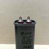 CP70B1EF205K High Voltage Capacitor 2 MFD 600 VDC P/N 4684 Chicago Condenser Corp