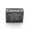 ADP250A255J 2.5 uF 250 VAC Capacitor 1073-0425