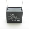 ADP250S1255JN 12.5 uF 250 VAC Capacitor