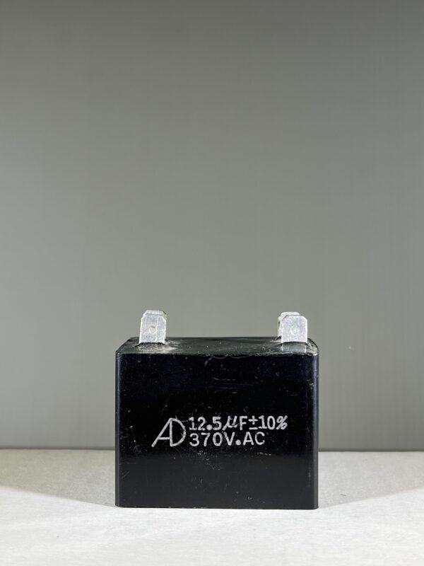 ADP370C1255J 12.5 uF 370 VAC Capacitor