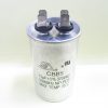 CBB5-3GJ015 15 uF 370 VAC Capacitor