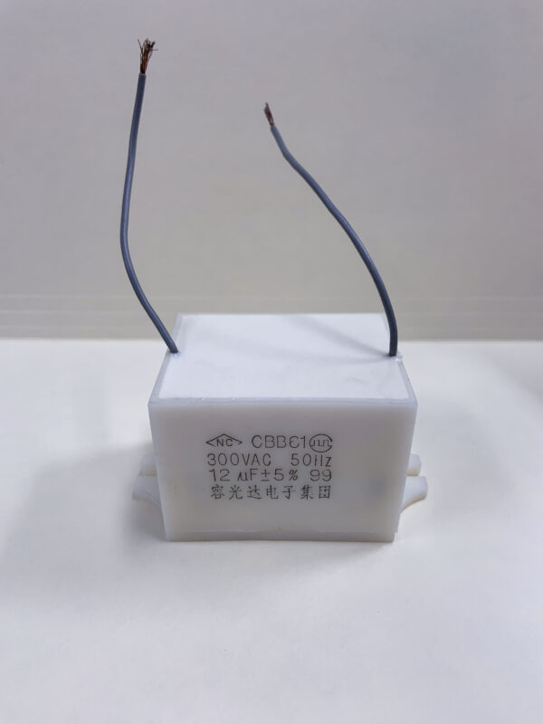 CBB61-300M1255J 12.5 uF 300 VAC Capacitor