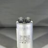 CBB65-370R456-M4 45 uF 370 VAC Capacitor 18-1902-57