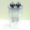 CBB65-370V1755 17.5 uF 370 VAC Capacitor 12012 MRC370V17R5