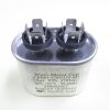 CBB65-370V255-M1 2.5 uF 370 VAC Capacitor 240002062