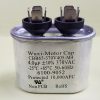 CBB65-370V405-M4 4 uF 370 VAC Capacitor 6100-9052