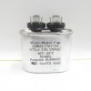 CBB65-370V754 0.75 uF 370 VAC Capacitor 0246A9023P0075A