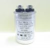 CBB65-440R755-M2 7.5 uF 440 VAC Capacitor 12107