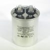 CBB65E-370R1255 12.5 uF 370 VAC Capacitor 603157