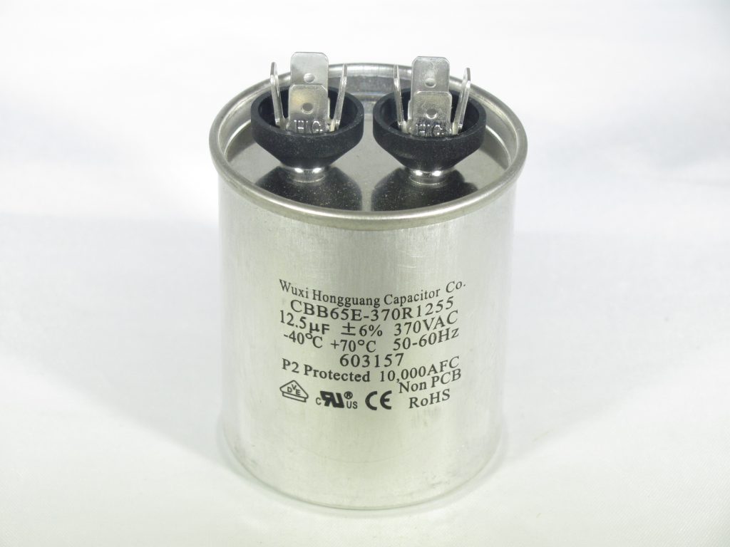 CBB65E370R1255 12.5 uF 370 VAC Capacitor 603157 Capacitor Industries