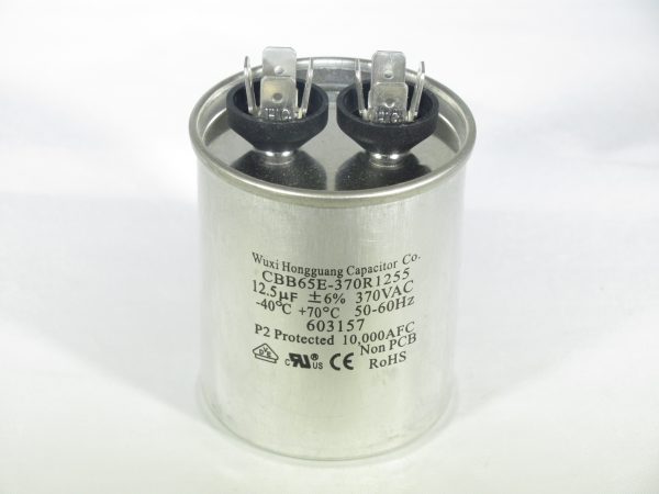 CBB65E-370R1255 12.5 uF 370 VAC Capacitor 603157