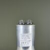 CBB65E-370R256 25 uF 370 VAC Capacitor