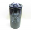CD60-3CJ250R 225-275 uF 330 VAC Capacitor