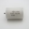 CH84-102-10M High Voltage Compound Dielectric Capacitor 0.001 uF 10 KVDC