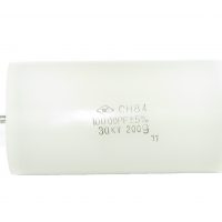 CH84 High Voltage Capacitors