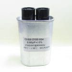 Condensateur Micro-ondes CH85-2500-184 - 0.18 UF 2500 VAC - Haute Qualité, Livraison Rapide - Pour Four Micro-ondes, équipement Haute Tension