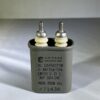 CMP504-2M .5 uF 2000 VDC Capacitor